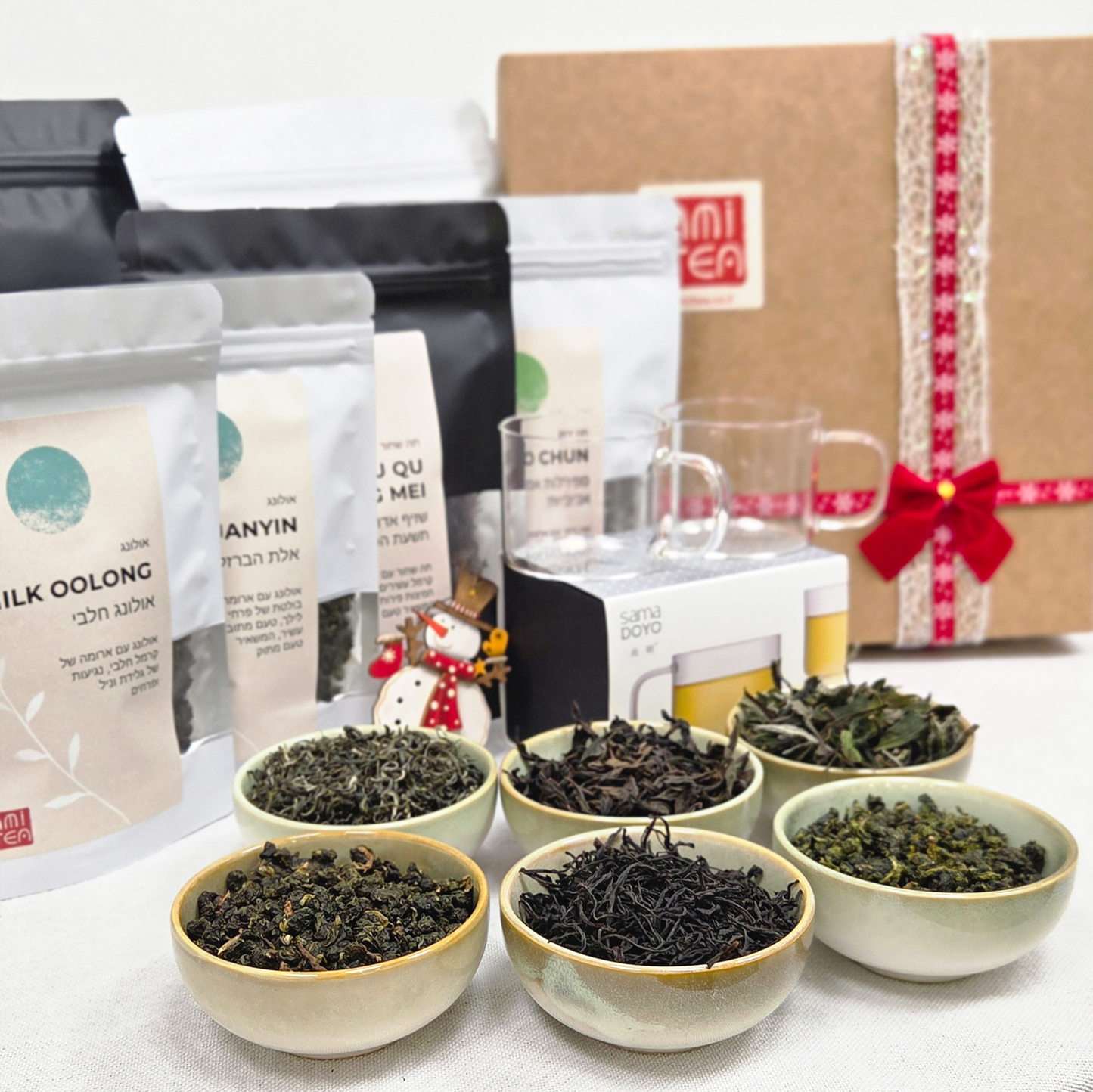 ערכת מתנה: 6 סוגי תה וזוג כוסות 🎁#1
