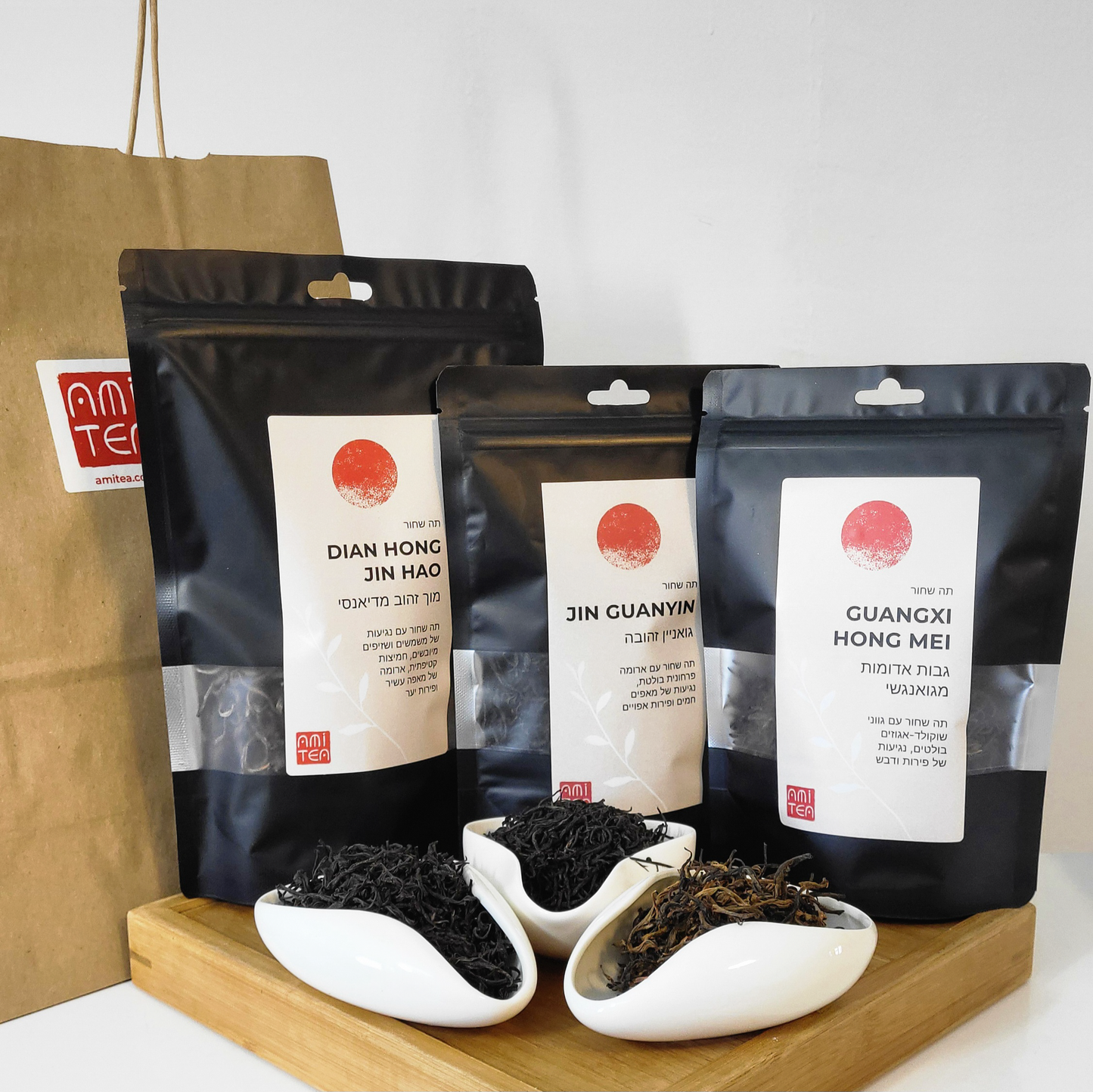 Подарочный сет из трёх чаев #2