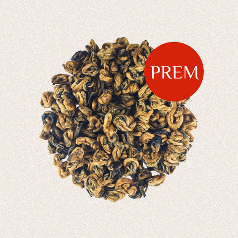 Премиум сорта - Amitea