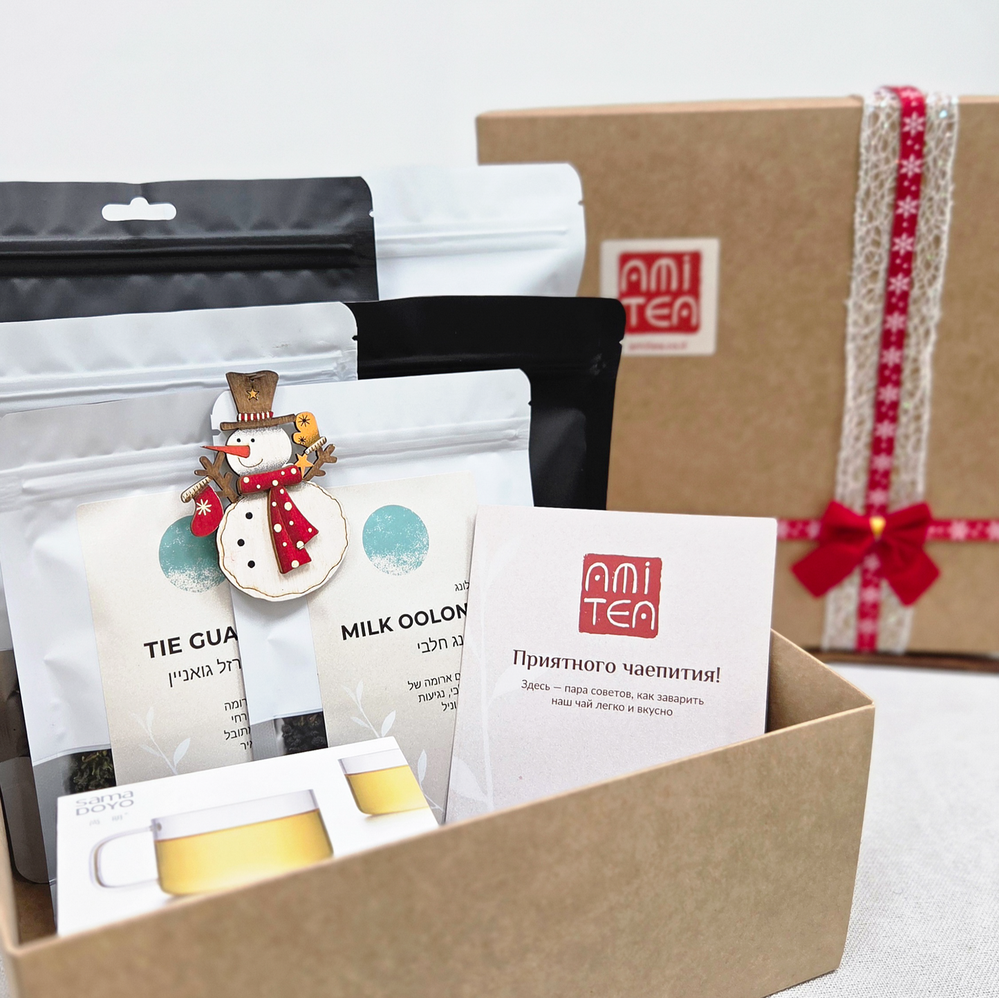 Подарочный набор: 6 сортов чая и пара чашек 🎁№1