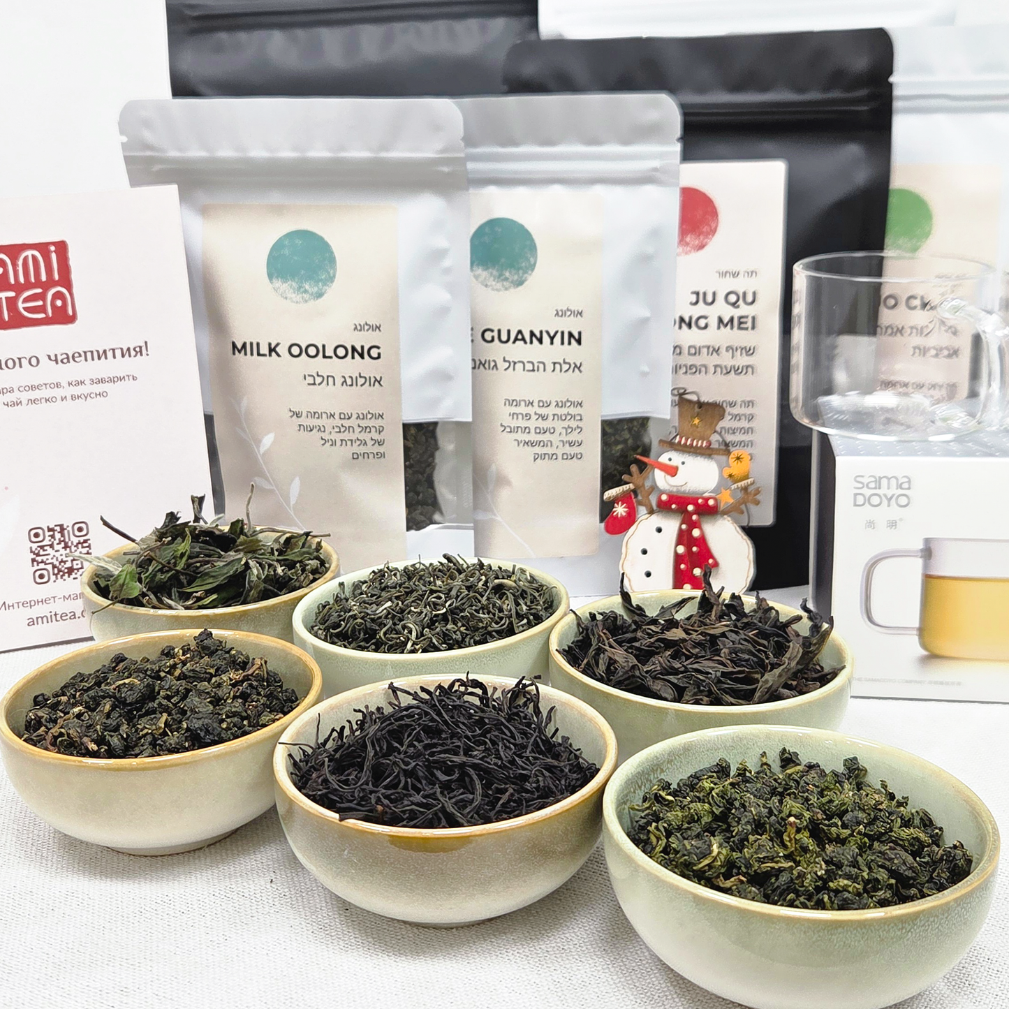 Подарочный набор: 6 сортов чая и пара чашек 🎁№1