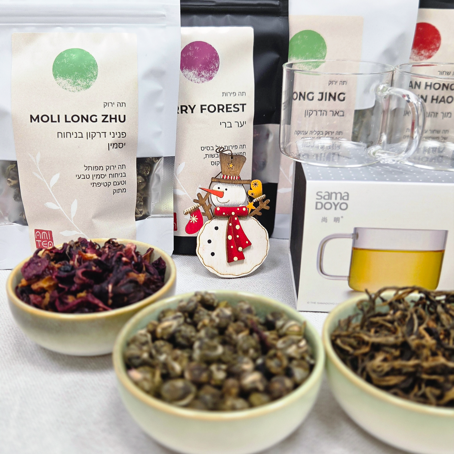 Подарочный набор: 6 сортов чая и пара чашек 🎁№2