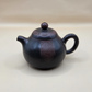 Чайник из Циньчжоу (глина Нисин) 250 мл #2