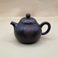 Чайник из Циньчжоу (глина Нисин) 250 мл #2