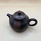Чайник из Циньчжоу (глина Нисин) 250 мл #2