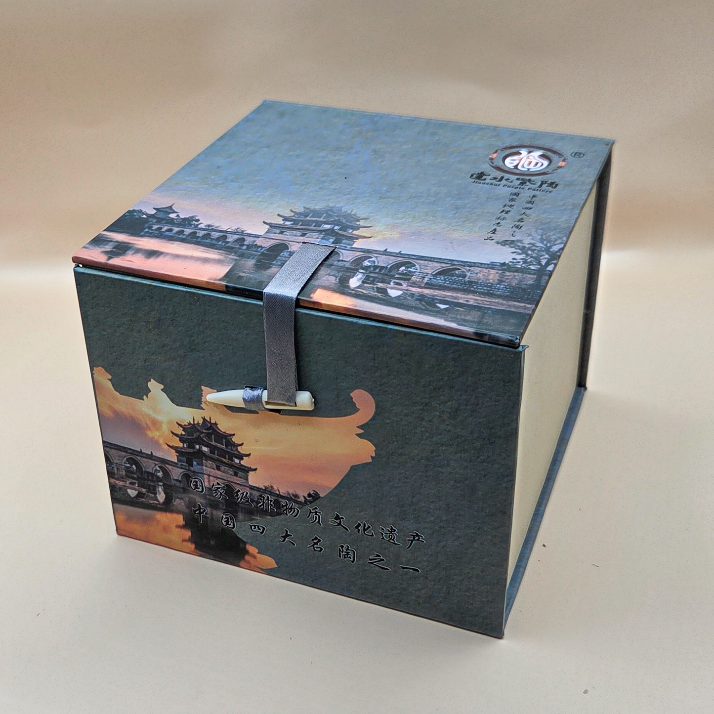 Чайник из фиолетовой глины Цзяньшуй 230 мл #4