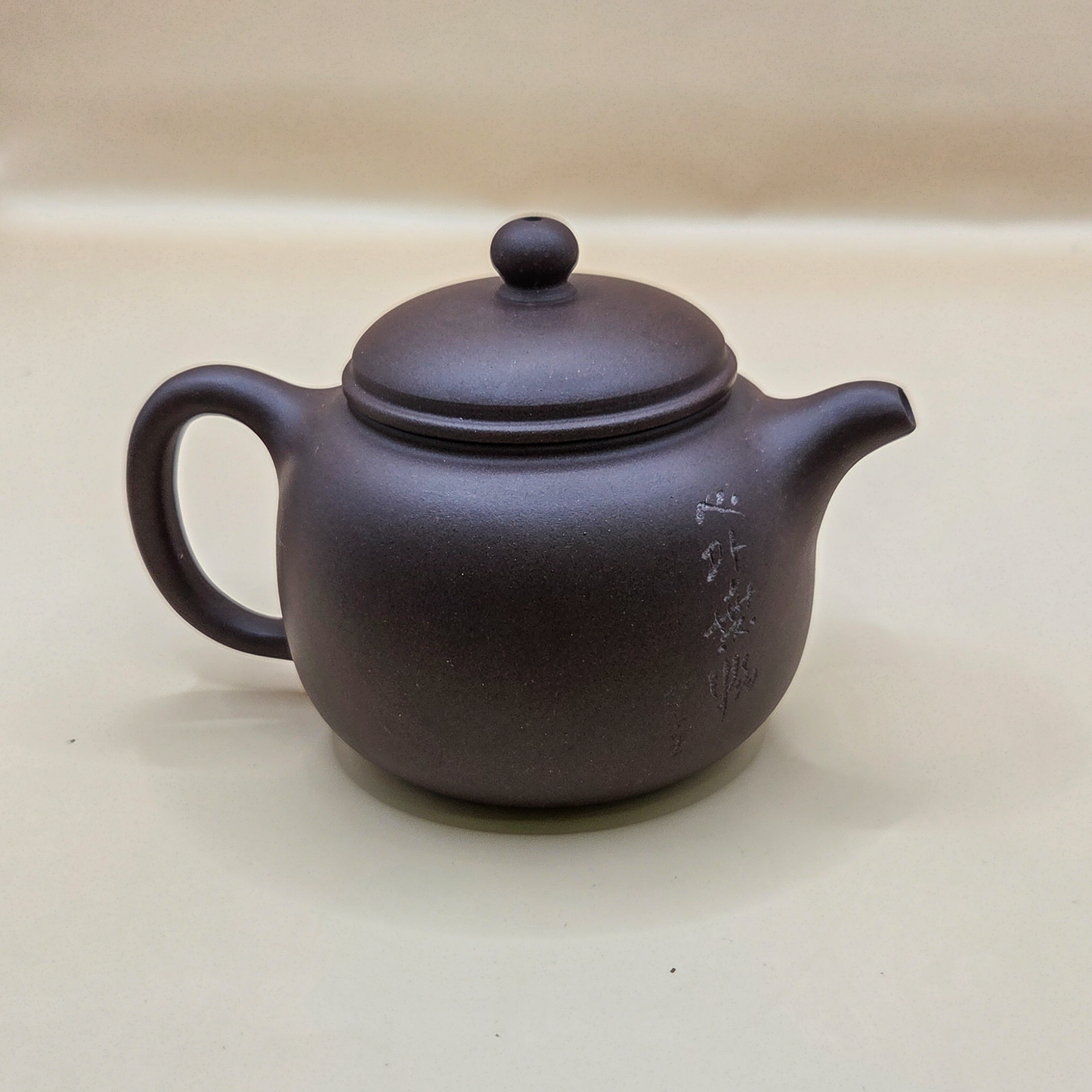 Чайник из исинской глины 250 мл #19