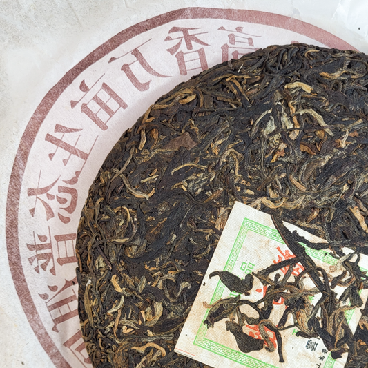 Шен пуэр "Старый чай из Лао Бан Чжан", 2004 (в разлом)