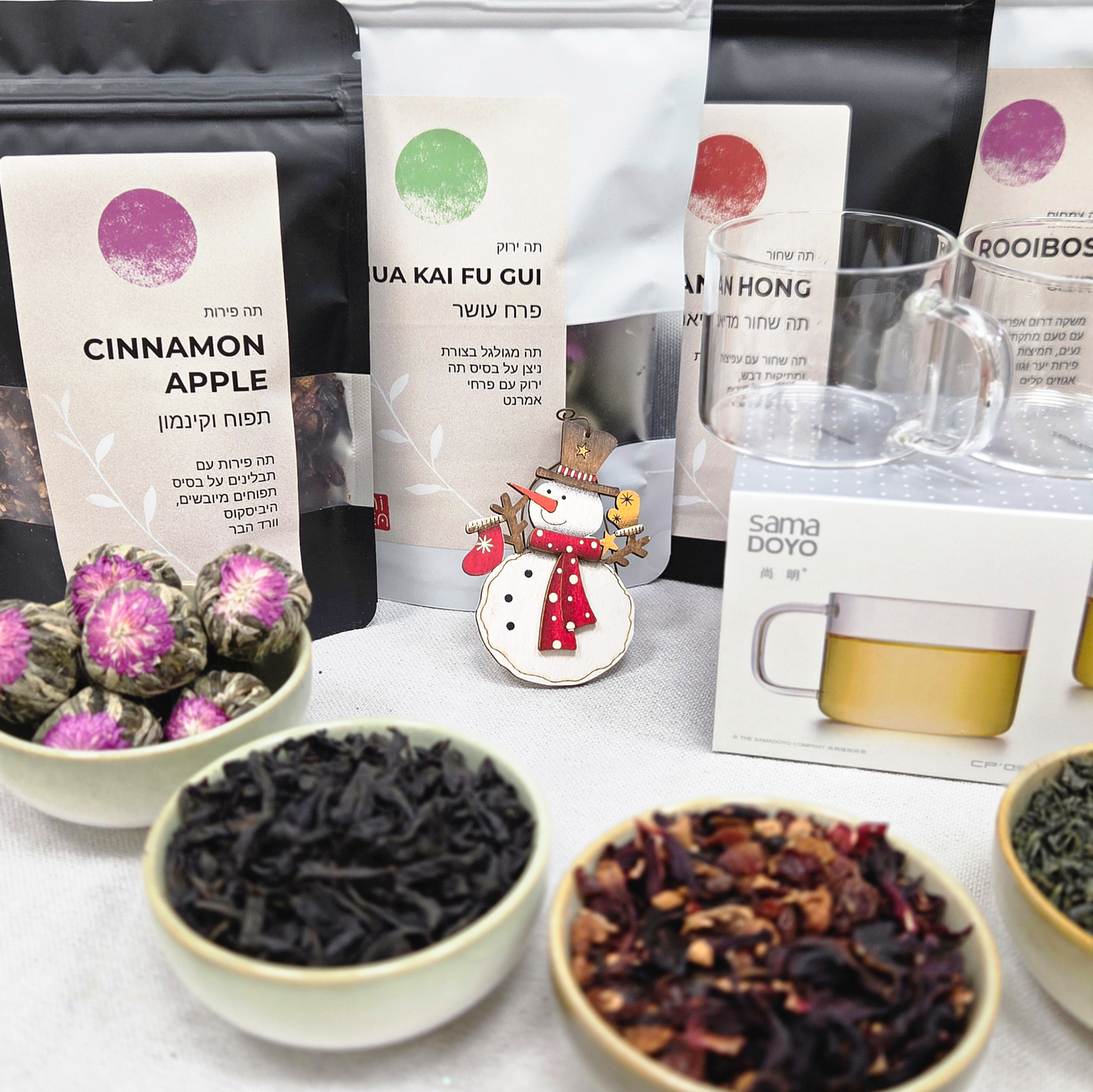 Подарочный набор: 6 сортов чая и пара чашек 🎁№3