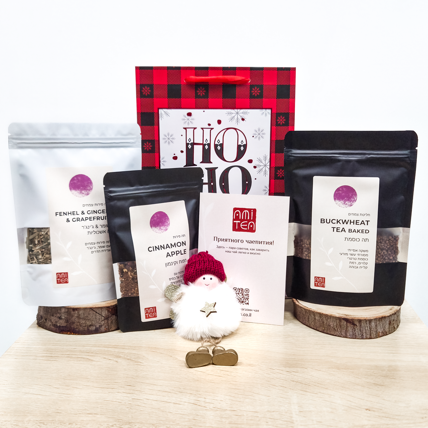 Новогодний сет: 3 сорта чая ⭐№4