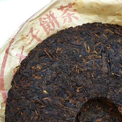 Шу пуэр "Зеленая Печать" 2005