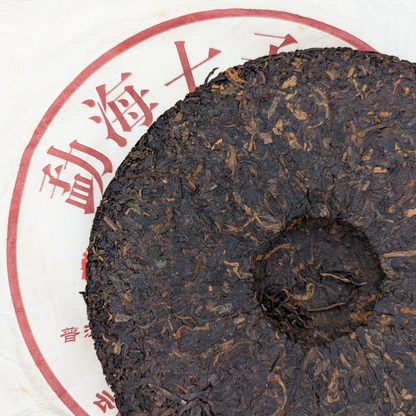 Дворцовый шу пуэр из Бань Чжан, 2011