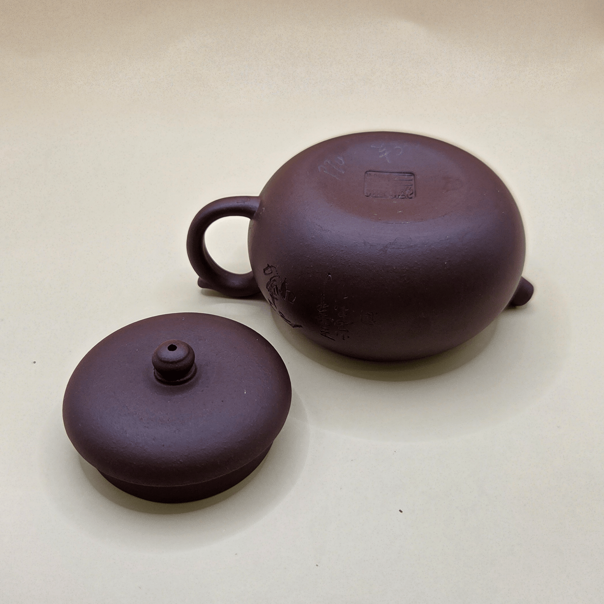 Чайник из исинской глины 170 мл 17 - Amitea