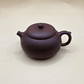 Чайник из исинской глины 170 мл 17 - Amitea