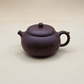 Чайник из исинской глины 170 мл 17 - Amitea