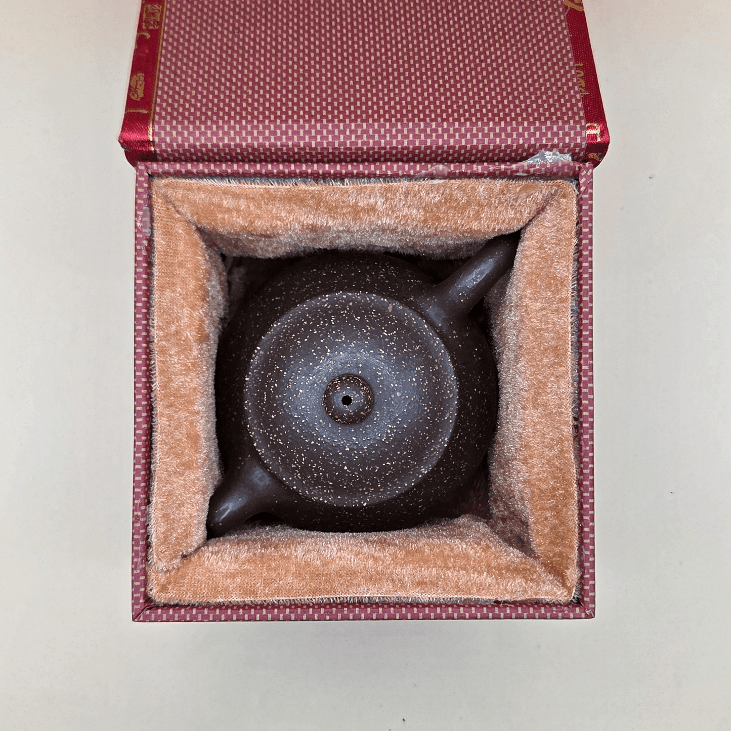 Чайник из исинской глины 210 мл 16 - Amitea