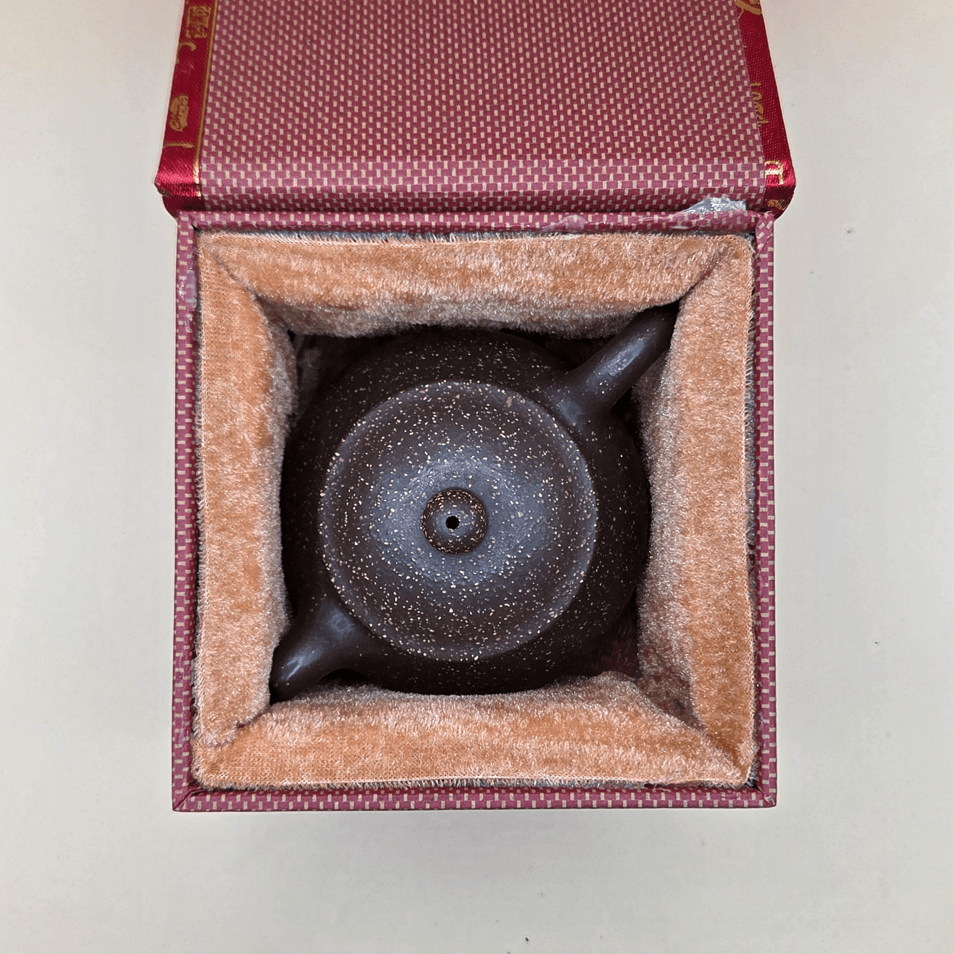 Чайник из исинской глины 210 мл 16 - Amitea