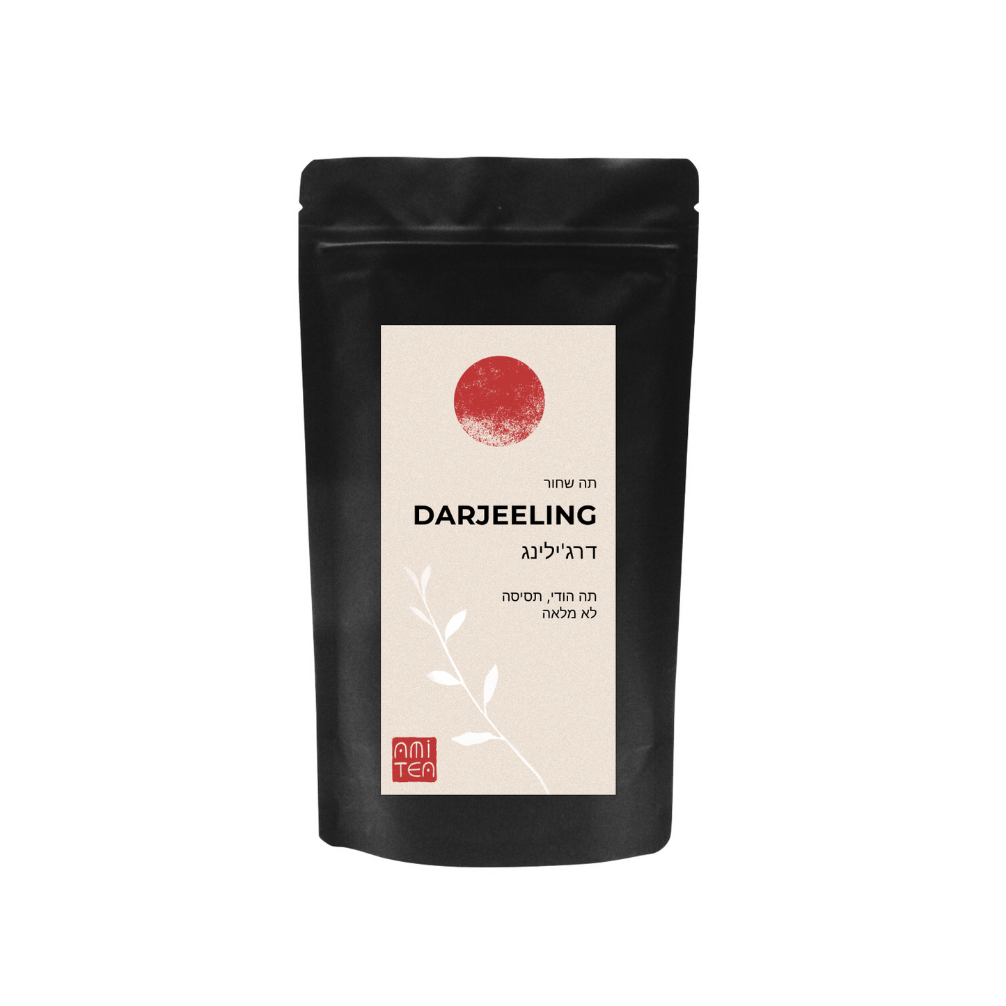 Дарджилинг (чайный сад Namring, Индия)