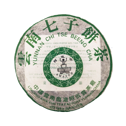 Выдержанный шен пуэр от фабрики Линьцан Ава Юнь, 2002