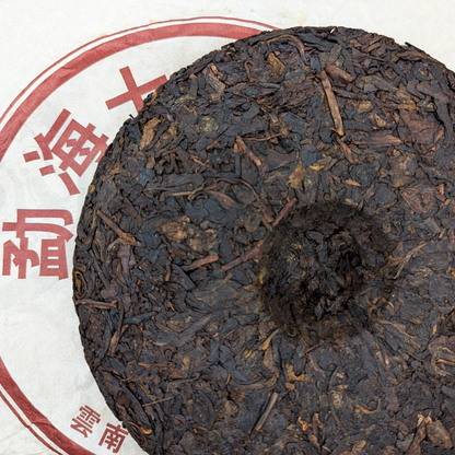 Шу пуэр из Мэнхай, 2010