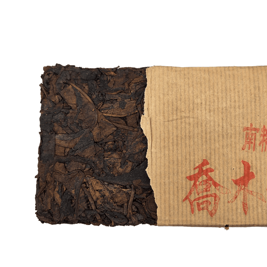 Выдержанный шен пуэр "Высокие деревья с горы Наньно", 2000 (в разлом) - Amitea