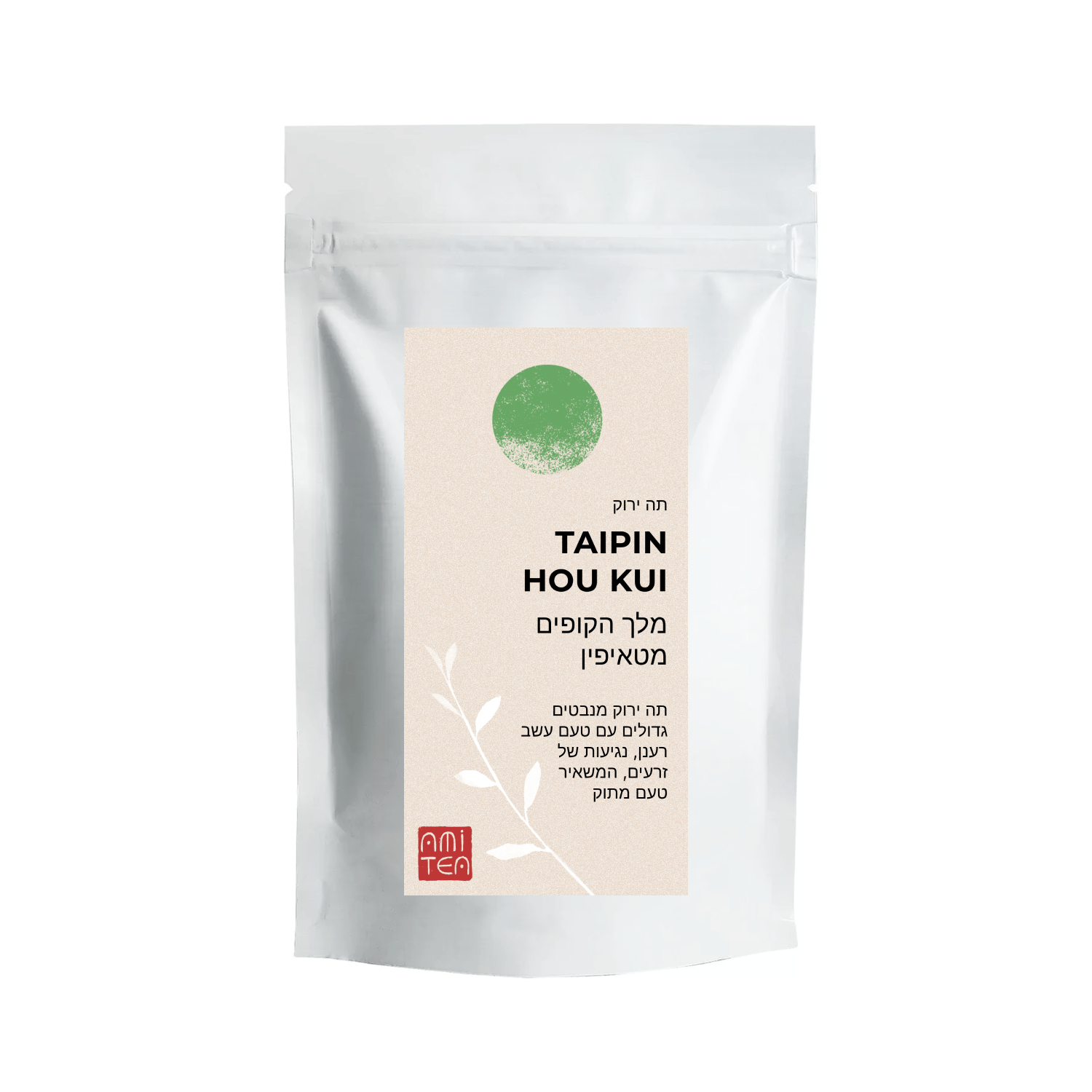 Король Обезьян из Тайпин - Amitea